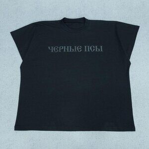 Kanye West Ye Vultures Album Merch Black Dogs Tee T Shirts